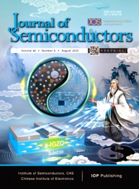 Journal of Semiconductors杂志